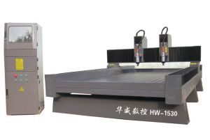 长春朝阳区双头石材雕刻机HW-1530