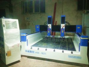 长春朝阳区HW1825双头重型石材雕刻机