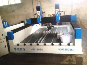 长春朝阳区HW-2030双头多功能石材雕刻机