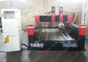 长春朝阳区新款豪华型石材雕刻机