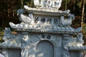长春朝阳区石材雕刻样板