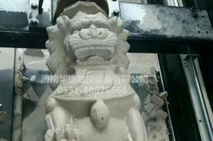 长春朝阳区石材雕刻样板