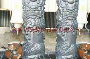长春朝阳区石材雕刻样板