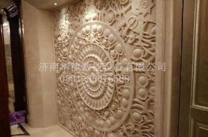 长春朝阳区石材雕刻样板