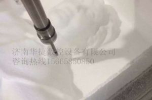 长春朝阳区泡沫/橡塑样品