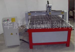 长春朝阳区经济型木工雕刻机HW-1325